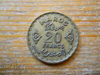 20 φράγκα 1952 - Μαρόκο (Mohammed V)