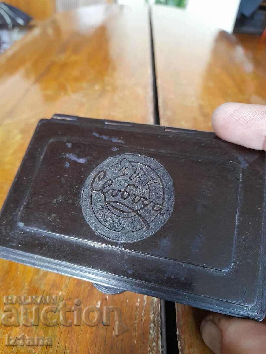 Old Swaboda inkwell with price 27.00 BGN | € 13.80 Old Swaboda inkwell with price 27.00 BGN | € 13.80