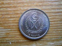 5 pesetas 1992 - Western Sahara