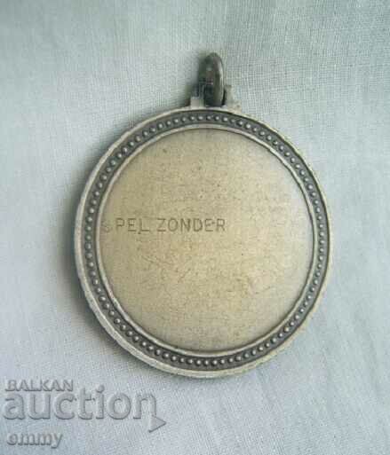 Знак медал - Олимпийски огън с цена 15.00 лв. | € 7.67 Знак медал - Олимпийски огън с цена 15.00 лв. | € 7.67