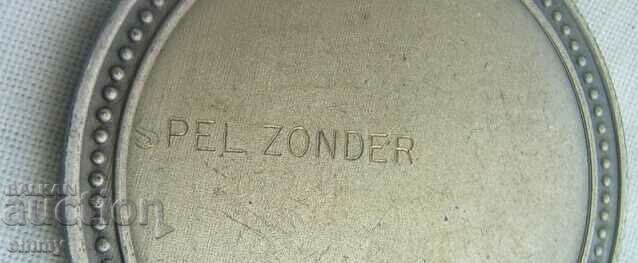 Аукцион Знак медал - Олимпийски огън Аукцион Знак медал - Олимпийски огън