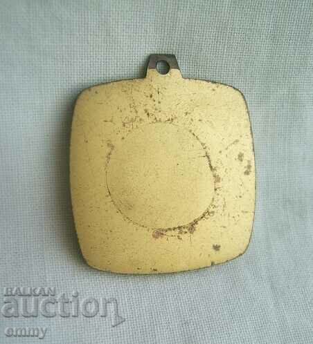 Σήμα, μετάλλιο μοτοσικλέτας με τιμή 7.00 BGN | € 3.58 Σήμα, μετάλλιο μοτοσικλέτας με τιμή 7.00 BGN | € 3.58