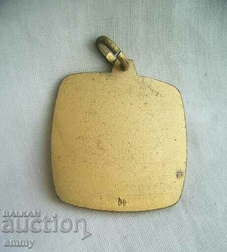 Insigna, medalie cupluri de dans cu preț 7.00 BGN | € 3.58 Insigna, medalie cupluri de dans cu preț 7.00 BGN | € 3.58