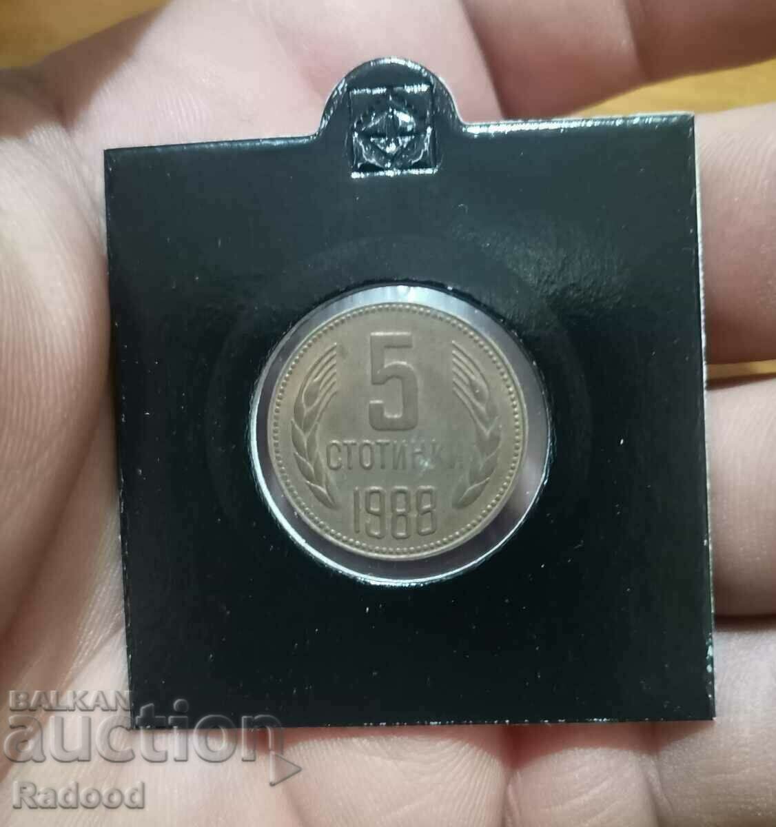 Auction 5 cents 1988 DEFECT Auction 5 cents 1988 DEFECT