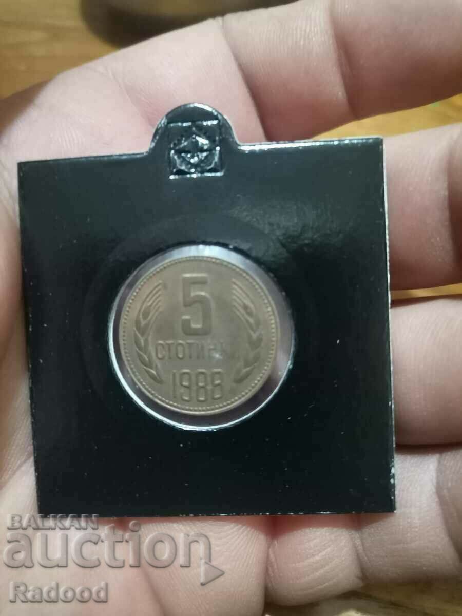 5 cents 1988 DEFECT