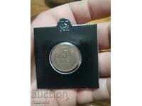 5 σεντ 1988 ΕΛΑΤΤ