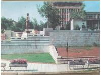 Καρτ ποστάλ της Βουλγαρίας 1975 LUKOVIT-SPTU και μνημείο...