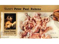 2015. Σιέρα Λεόνε. Πίνακες ζωγραφικής - Peter Paul Rubens. ΟΙΚΟΔΟΜΙΚΟ ΤΕΤΡΑΓΩΝΟ.