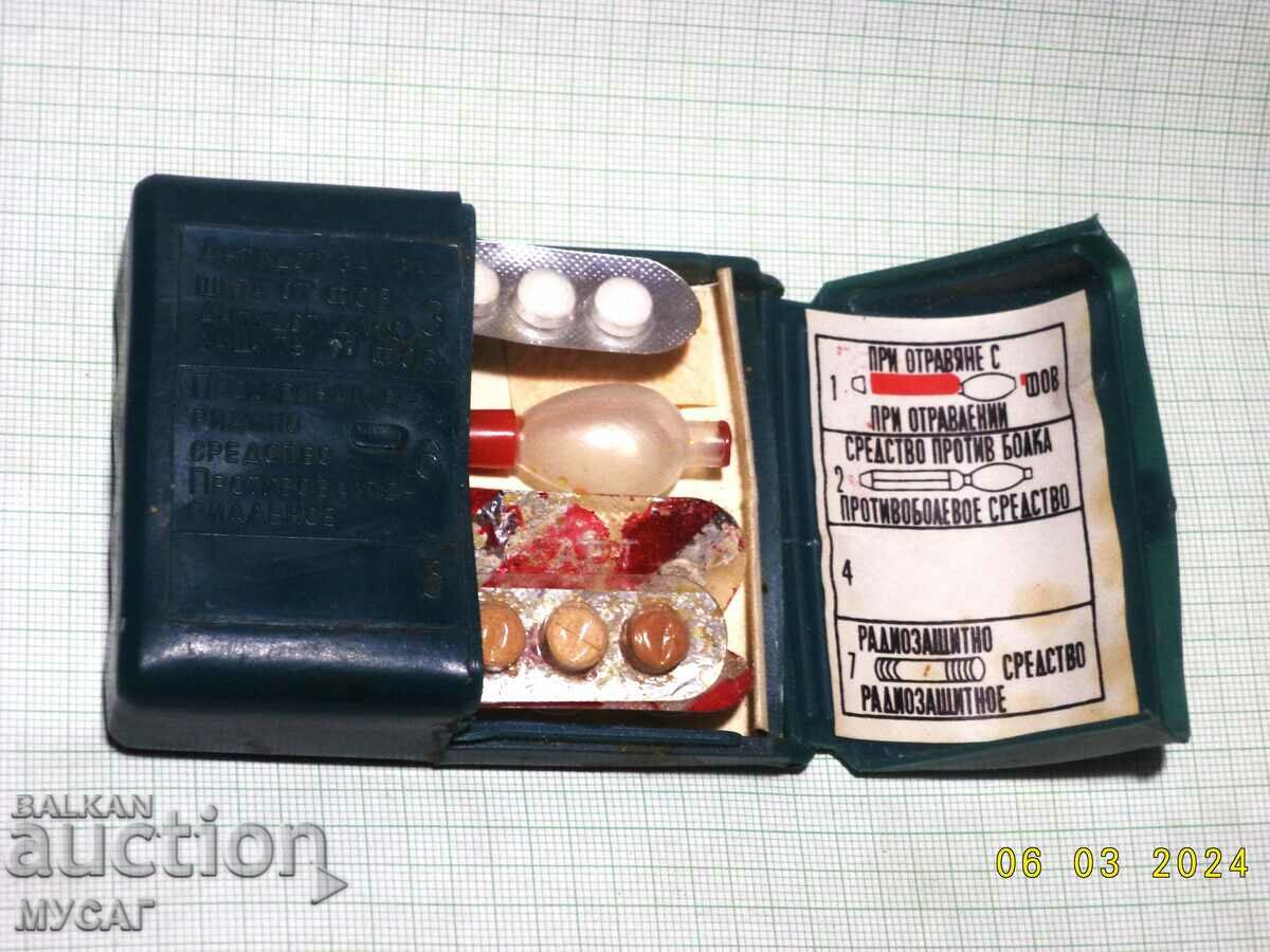 GEANT MEDICAL INDIVIDUAL PLIABLE, pana in 1990