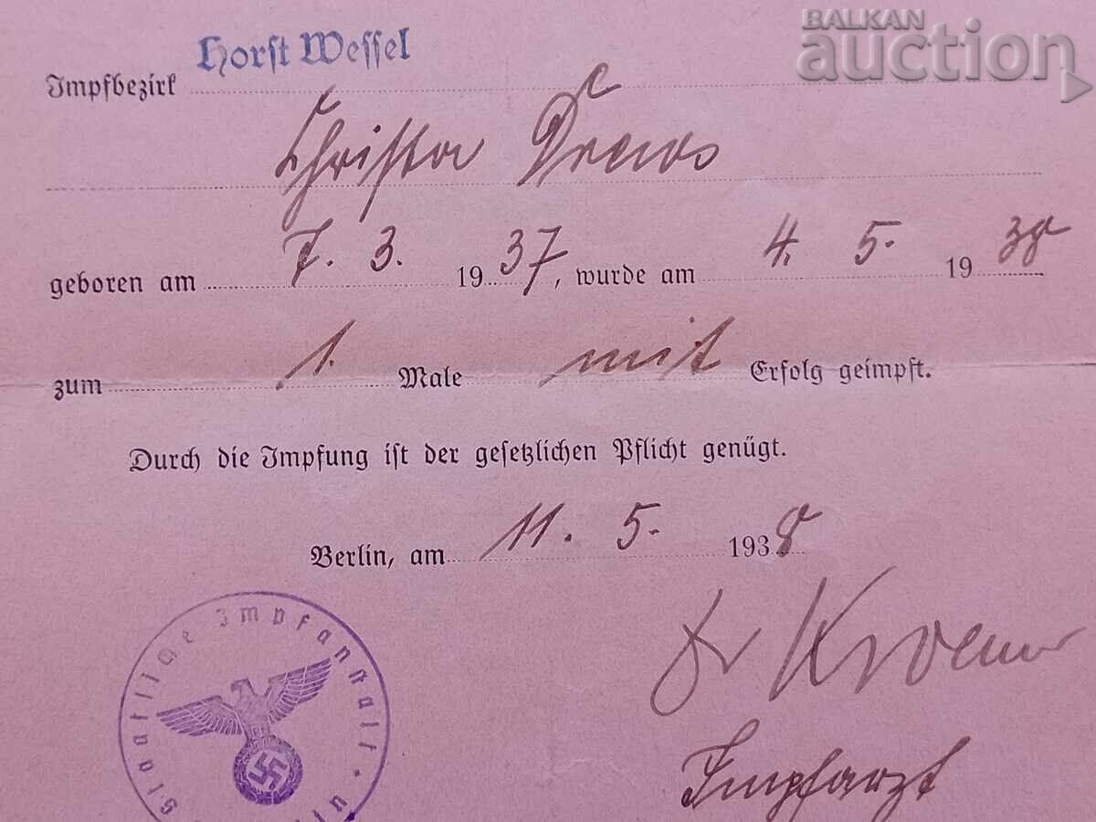 Auction sheet document 1930s fascist Germany with signature and stamp Auction sheet document 1930s fascist Germany with signature and stamp