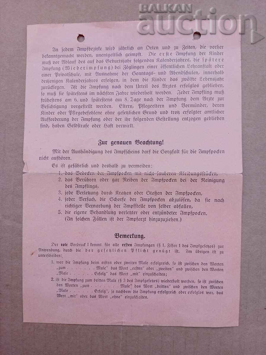 Delivery of sheet document 1930s fascist Germany with signature and stamp Delivery of sheet document 1930s fascist Germany with signature and stamp