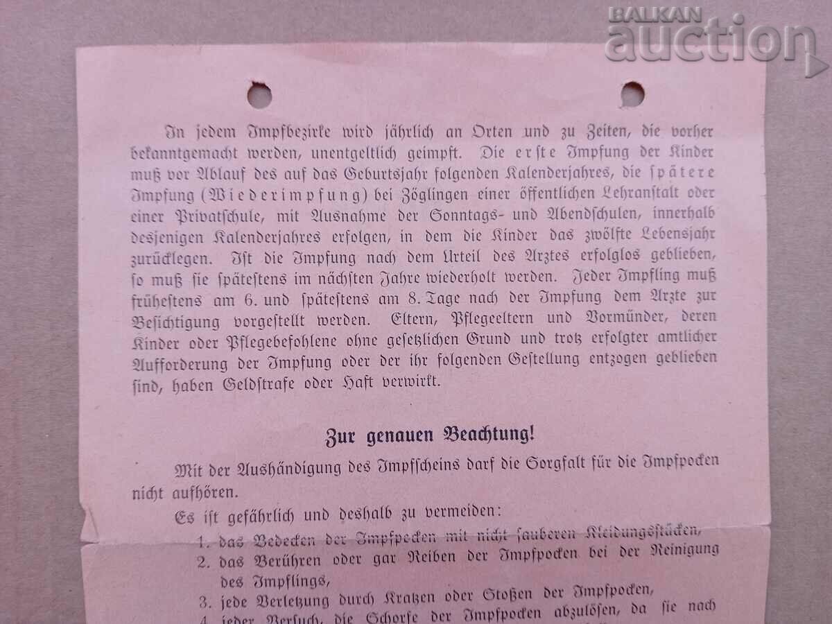 sheet document 1930s fascist Germany with signature and stamp - 5 sheet document 1930s fascist Germany with signature and stamp - 5