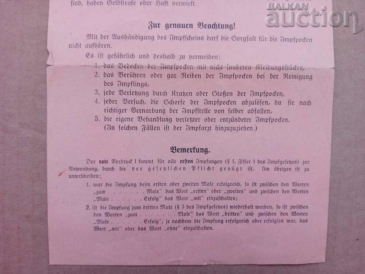sheet document 1930s fascist Germany with signature and stamp - 6 sheet document 1930s fascist Germany with signature and stamp - 6