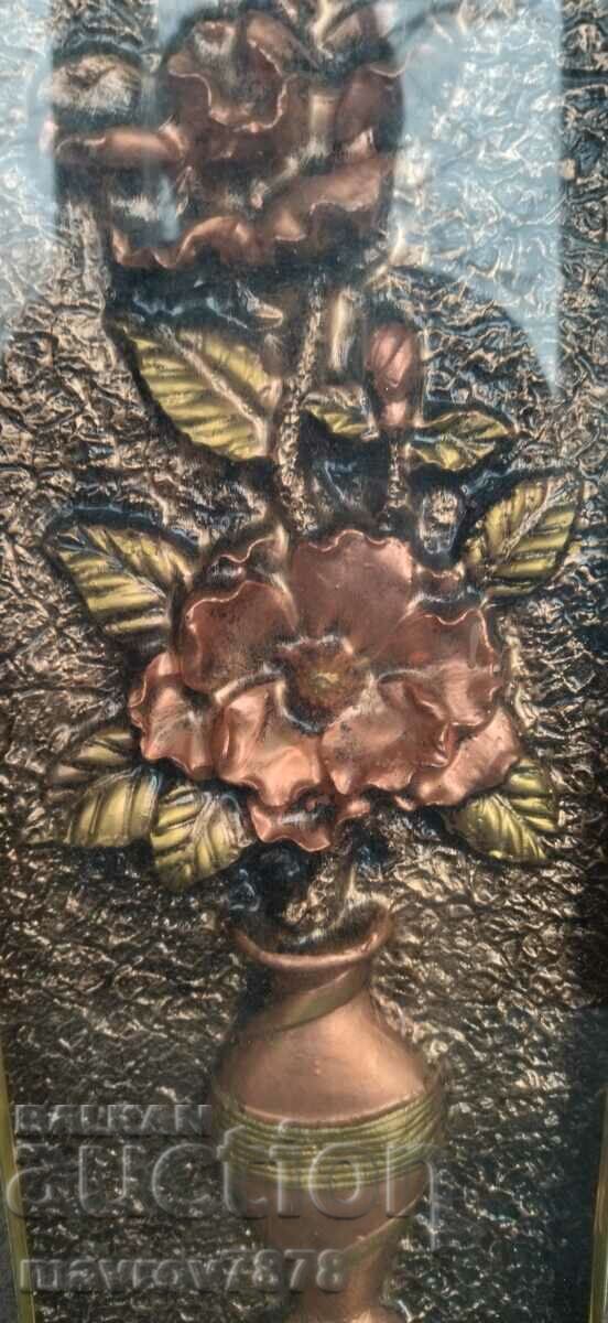 Embossed metal picture with price 35.00 BGN | € 17.90 Embossed metal picture with price 35.00 BGN | € 17.90