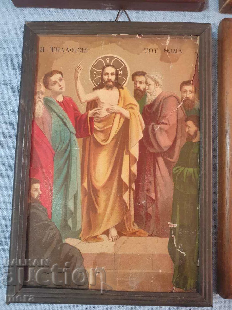 Delivery of Lot 1 - old home icons Delivery of Lot 1 - old home icons