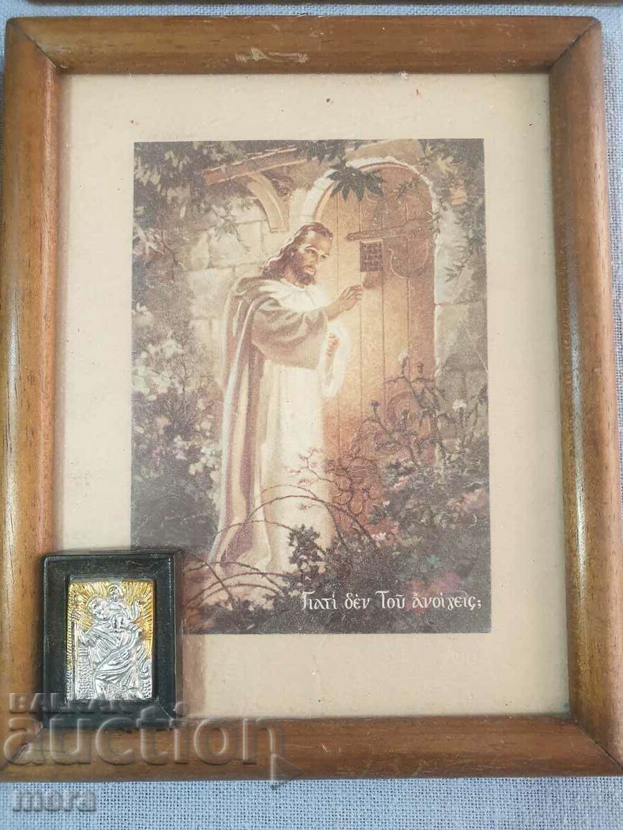 Lot 1 - old home icons - 5 Lot 1 - old home icons - 5