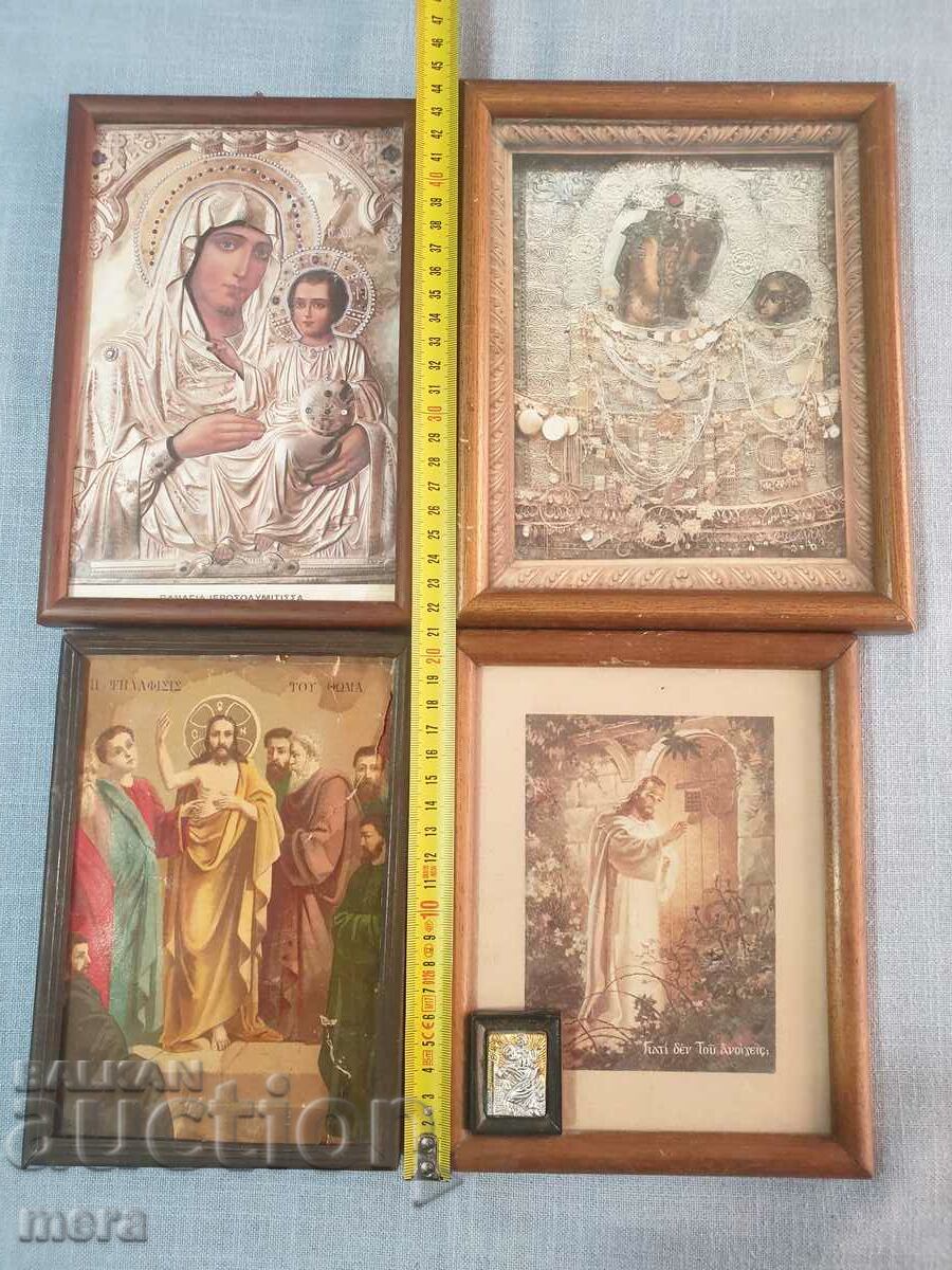 Lot 1 - old home icons - 6 Lot 1 - old home icons - 6