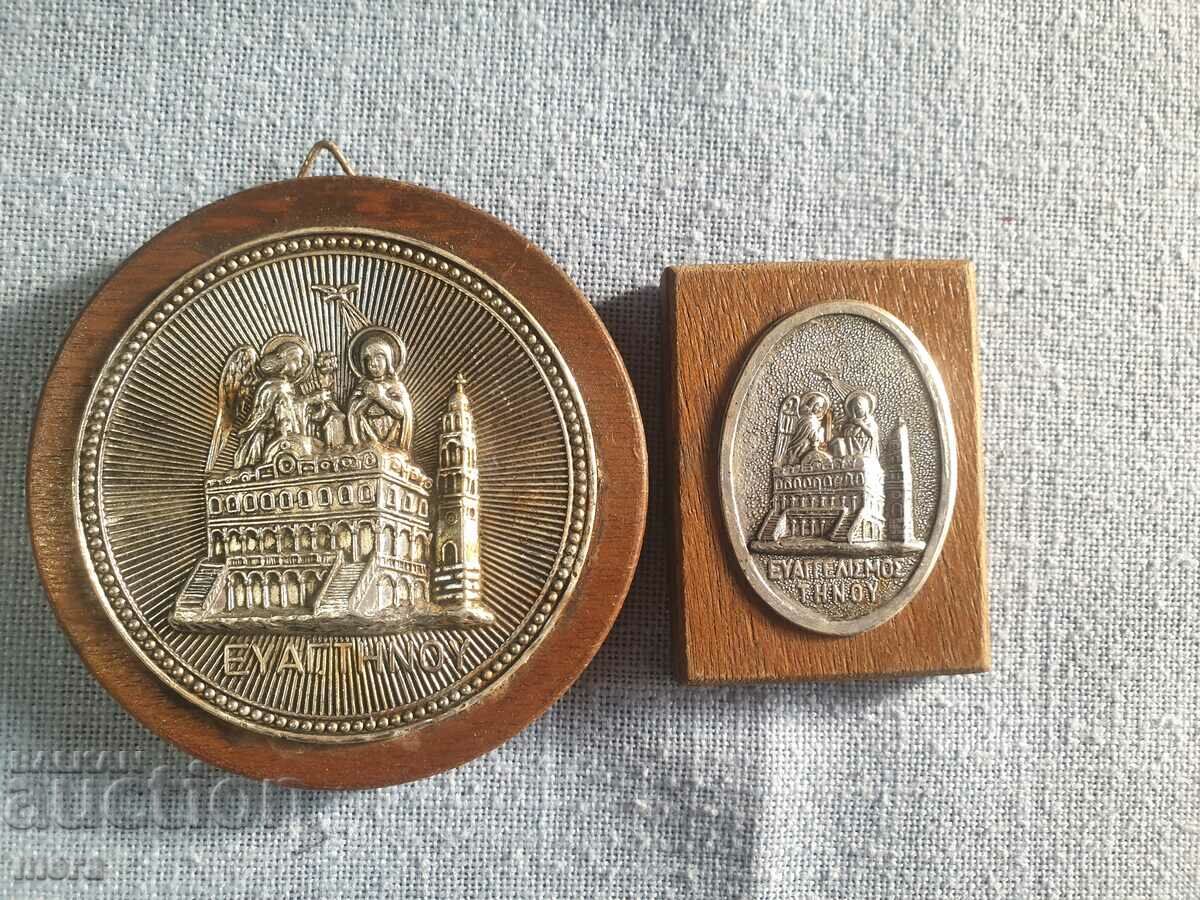 Delivery of Lot 2- old home icons Delivery of Lot 2- old home icons