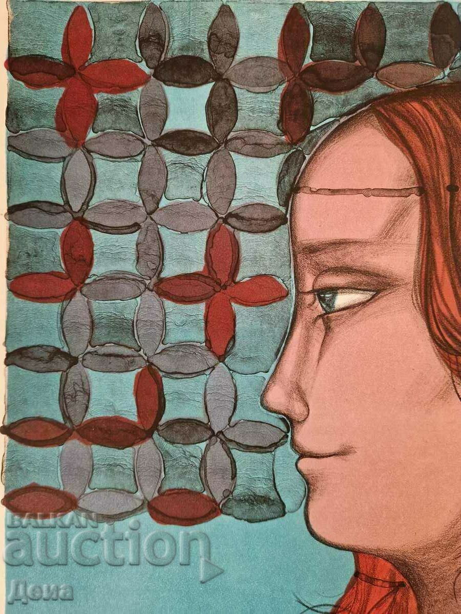 Maria Ignatova beautiful, large graphics with price 95.00 BGN | € 48.57 Maria Ignatova beautiful, large graphics with price 95.00 BGN | € 48.57