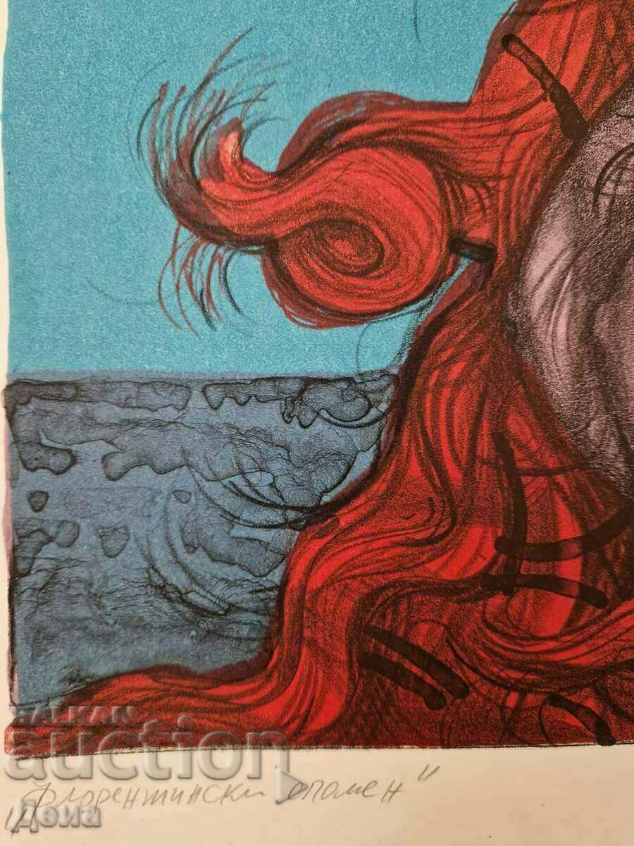 Livrarea Maria Ignatova frumoasa, grafica mare