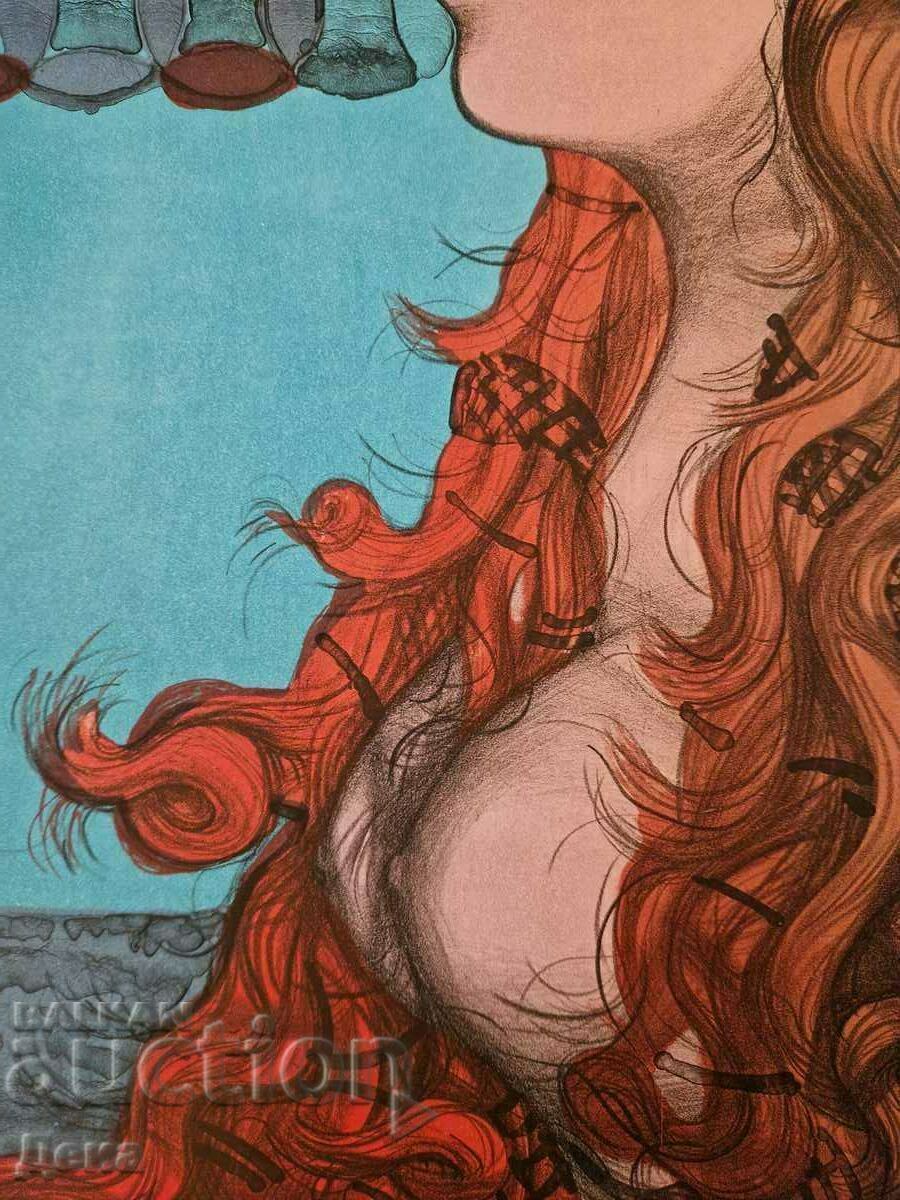 Maria Ignatova beautiful, large graphics - 6 Maria Ignatova beautiful, large graphics - 6