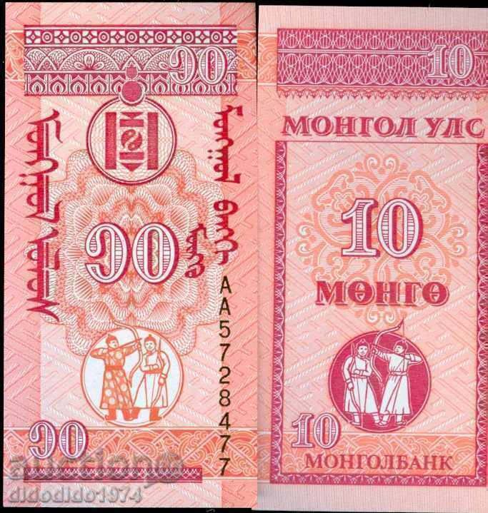 MONGOLIA MONGOLIA 10 Mongo issue issue 1993 NEW UNC