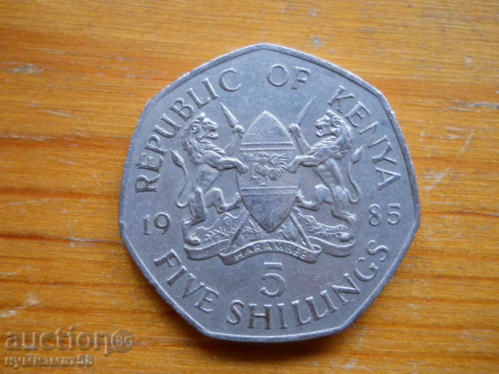 5 Shillings 1985 - Kenya