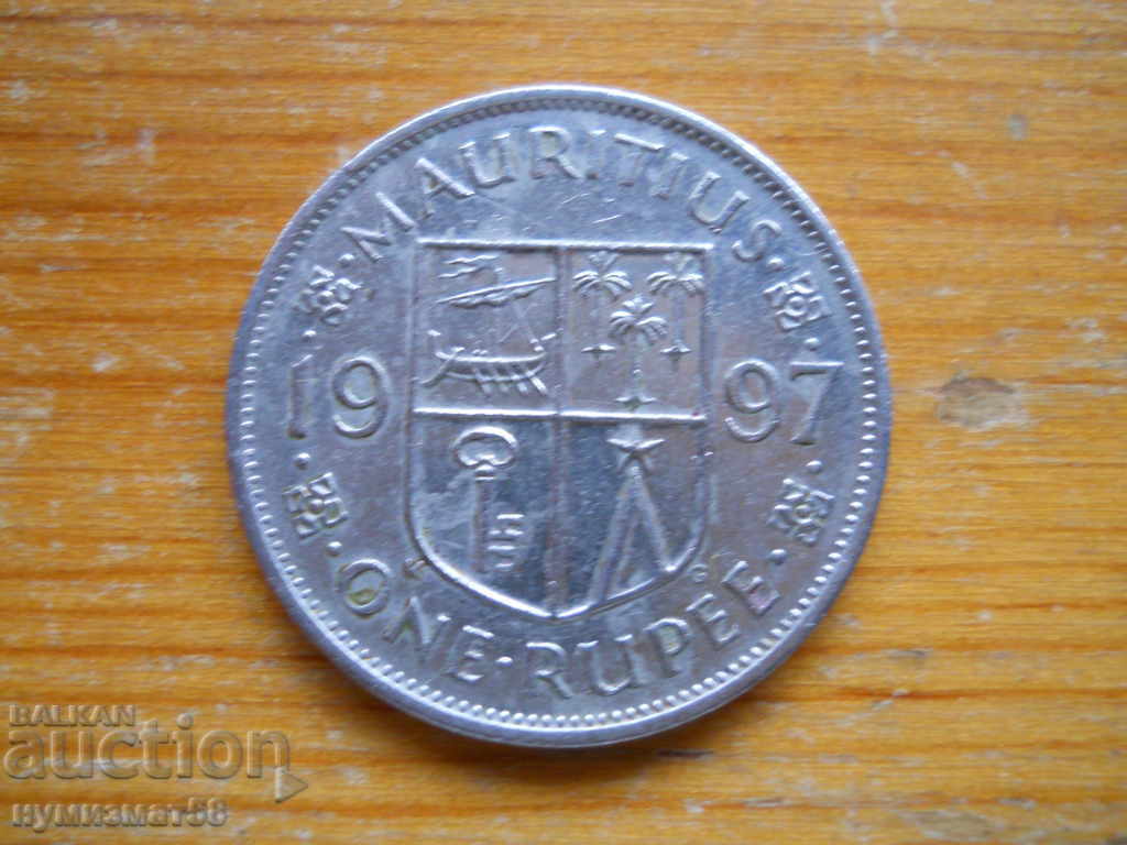 1 рупия 1997 г  - Мавриций