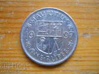 1 рупия 1997 г  - Мавриций