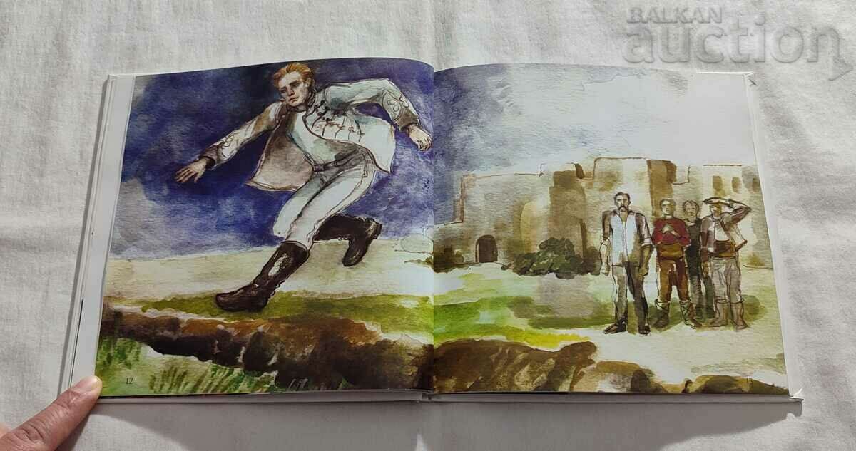 TELL ME ABOUT LEVSKI R. GENOV/IV. KYUCHUKOV 2016 - 5 TELL ME ABOUT LEVSKI R. GENOV/IV. KYUCHUKOV 2016 - 5