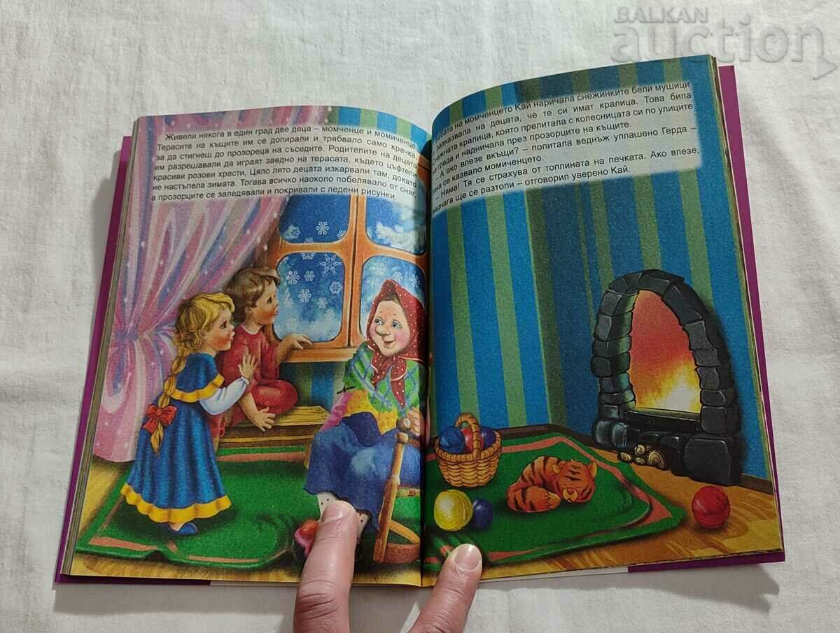 ANDERSEN TALES 2015 - 5 ANDERSEN TALES 2015 - 5