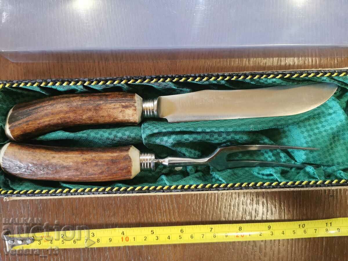 κιτ κυνηγιού με τιμή 300.00 BGN | € 153.39 κιτ κυνηγιού με τιμή 300.00 BGN | € 153.39