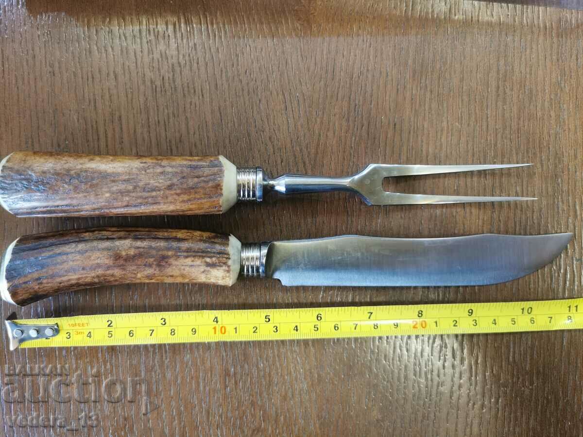 Δημοπρασία κιτ κυνηγιού Δημοπρασία κιτ κυνηγιού