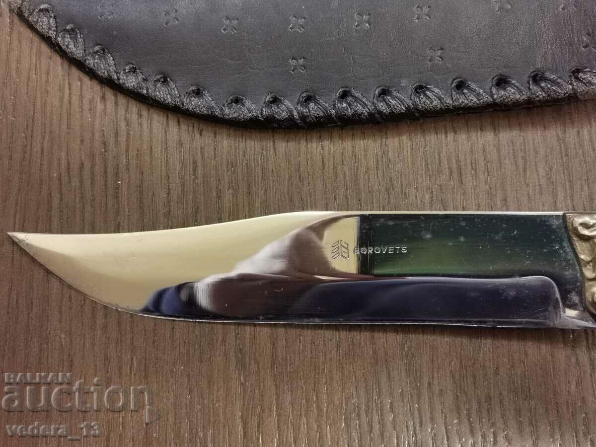 Аукцион ловен нож Аукцион ловен нож