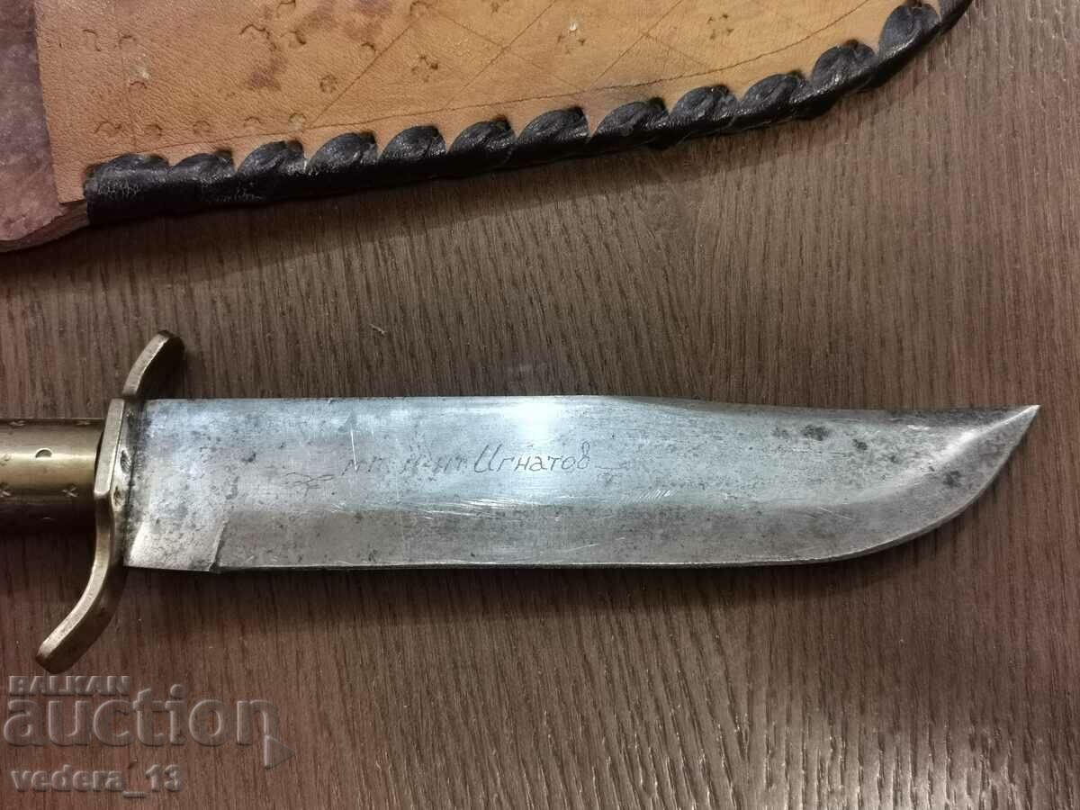 Licitație Cuțit de vânătoare Licitație Cuțit de vânătoare