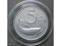 5 λίρες 1954