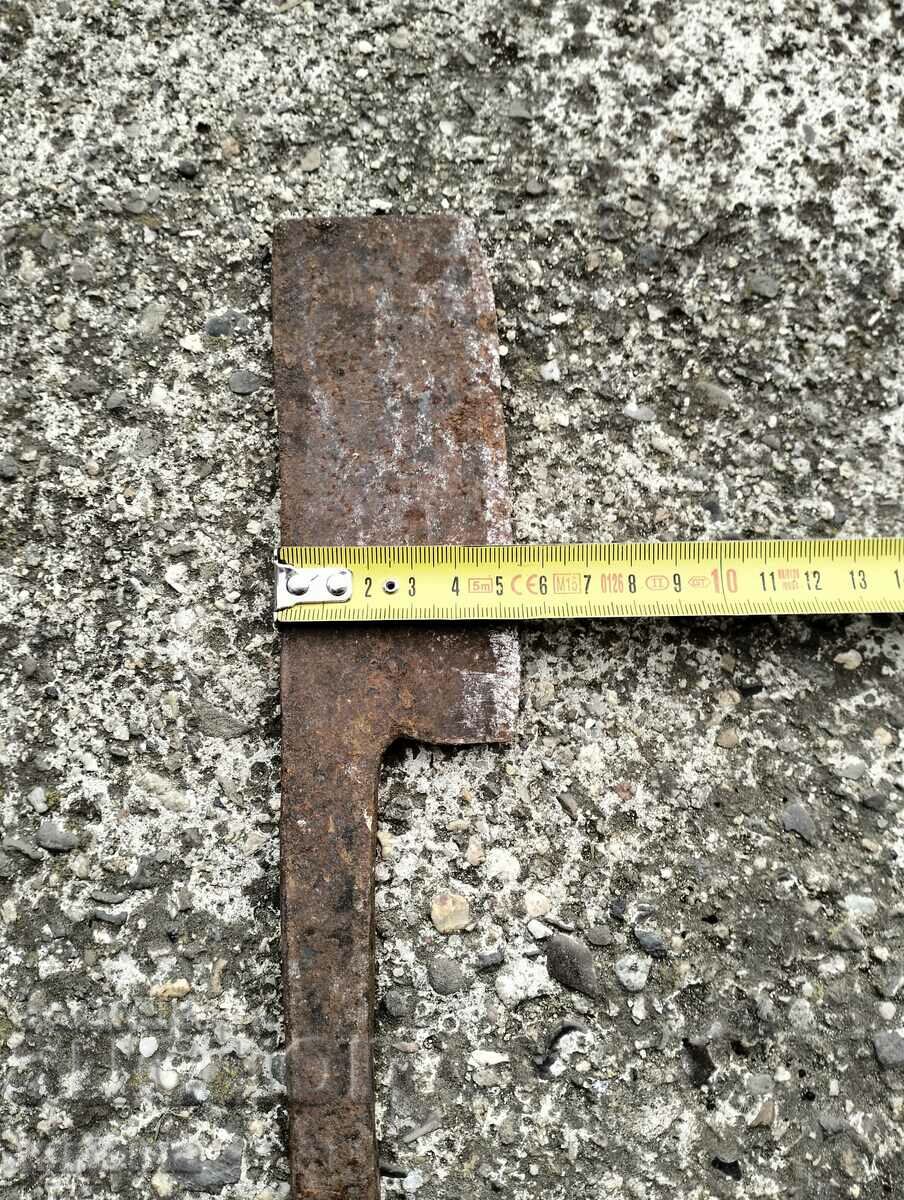 Аукцион Стар сатър Аукцион Стар сатър