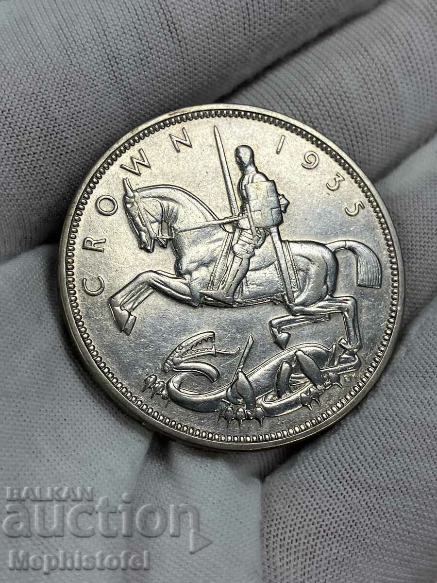 1 Coroană / Coroană 1935, Marea Britanie - monedă de argint