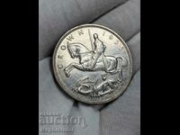 1 Crown / Crown 1935, Great Britain - silver coin