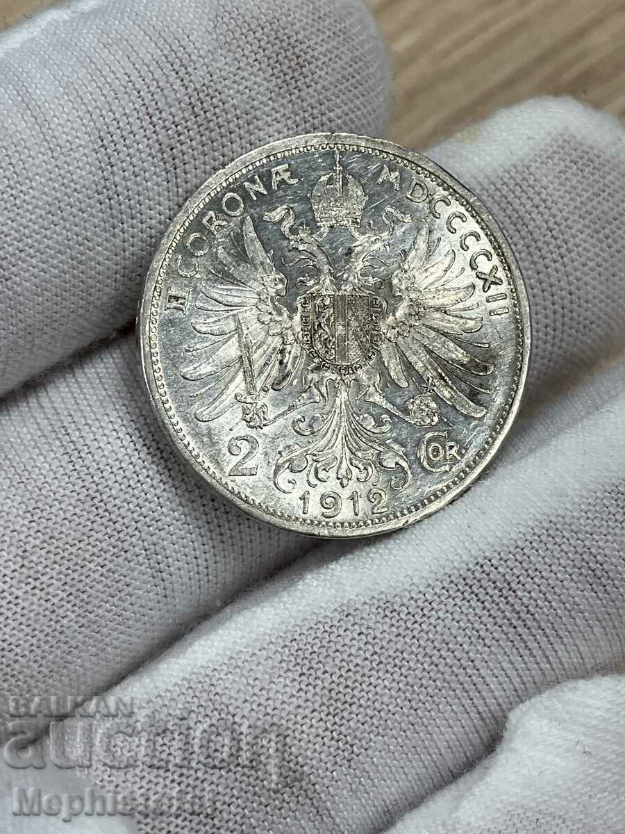 2 κορώνες 1912, Αυστροουγγαρία - ασημένιο νόμισμα