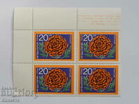 Bulgaria check stamps Kamshik flower 1974 PM1