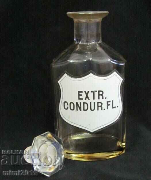 Γυάλινη φιάλη ιατρικής φαρμακοποιίας του 19ου αιώνα με τιμή 75.00 BGN | € 38.35