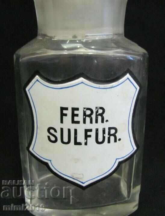 Γυάλινη φιάλη ιατρικής φαρμακοποιίας του 19ου αιώνα με τιμή 75.00 BGN | € 38.35