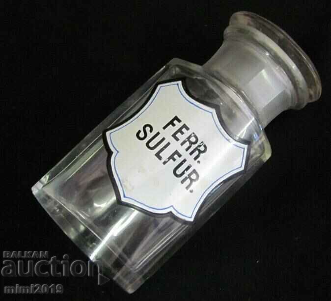 Γυάλινη φιάλη ιατρικής φαρμακοποιίας του 19ου αιώνα - 7