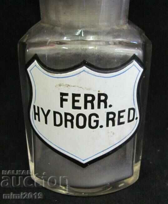 19th Century Medical Apothecary Glass Bottle with price 75.00 BGN | € 38.35