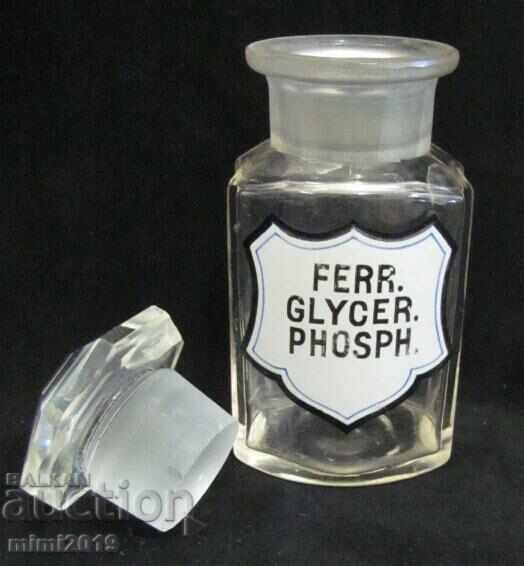 19th Century Medical Apothecary Glass Bottle - 5 19th Century Medical Apothecary Glass Bottle - 5