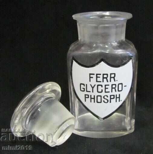 Γυάλινη φιάλη ιατρικής φαρμακοποιίας του 19ου αιώνα με τιμή 75.00 BGN | € 38.35