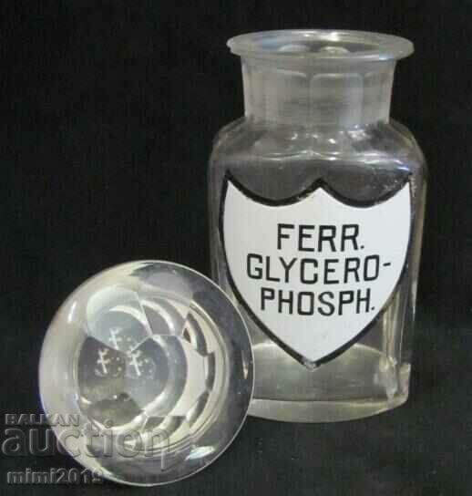 Δημοπρασία Γυάλινη φιάλη ιατρικής φαρμακοποιίας του 19ου αιώνα