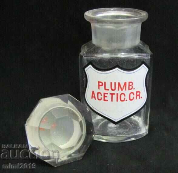 Γυάλινη φιάλη ιατρικής φαρμακοποιίας του 19ου αιώνα με τιμή 90.00 BGN | € 46.02 Γυάλινη φιάλη ιατρικής φαρμακοποιίας του 19ου αιώνα με τιμή 90.00 BGN | € 46.02