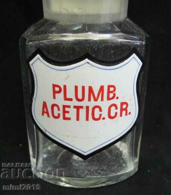 Δημοπρασία Γυάλινη φιάλη ιατρικής φαρμακοποιίας του 19ου αιώνα Δημοπρασία Γυάλινη φιάλη ιατρικής φαρμακοποιίας του 19ου αιώνα